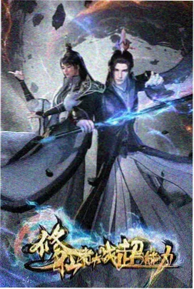 动画单集时长统计与碎片时间安排示意