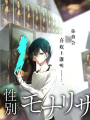 用便签与胶带整理综艺清单的手账内页